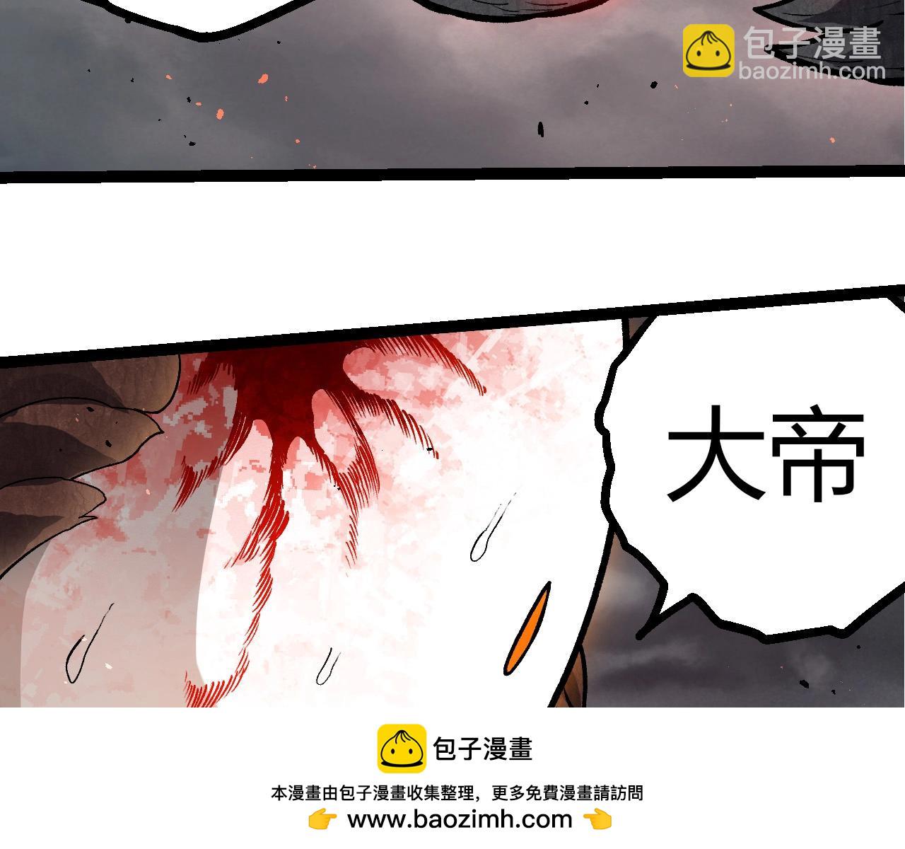 第 100 页
