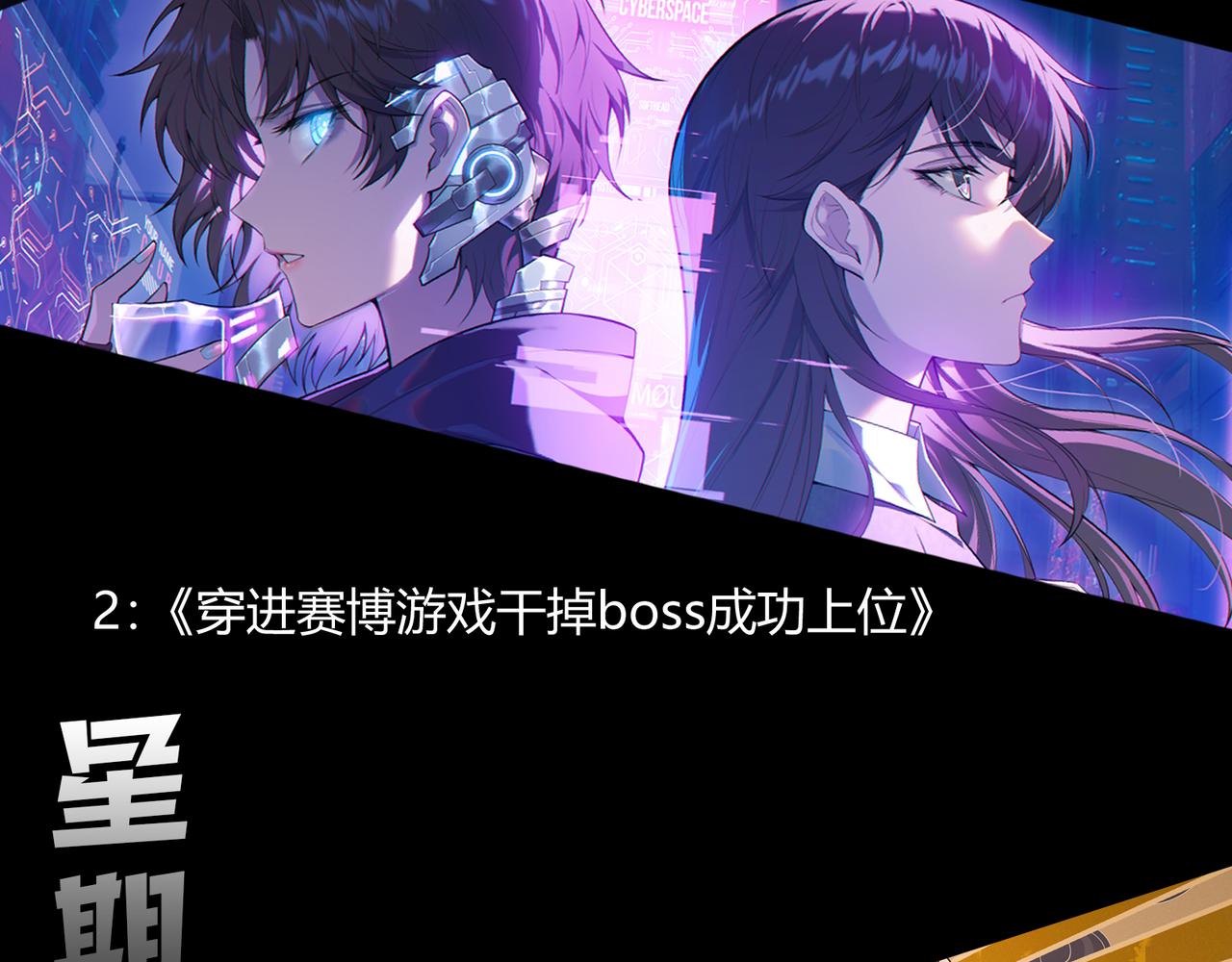 第 107 页