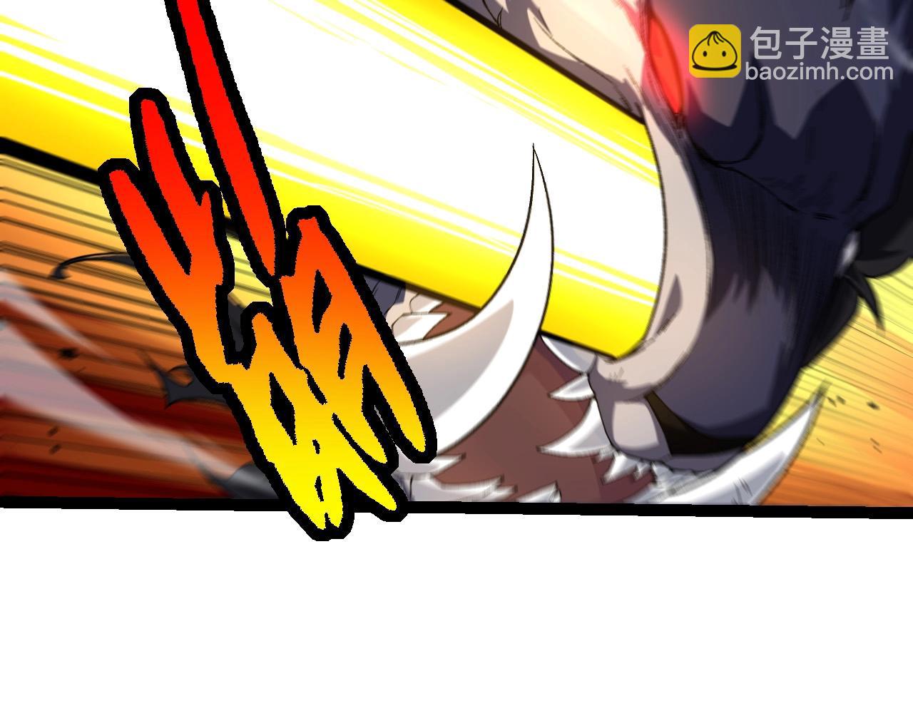 第 92 页
