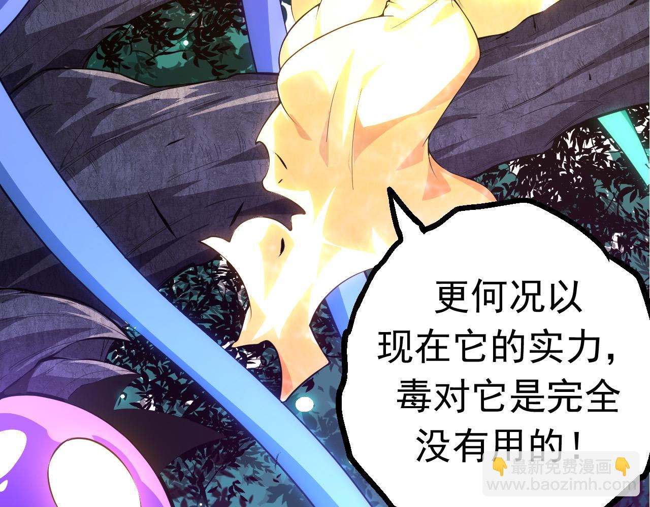 第 102 页