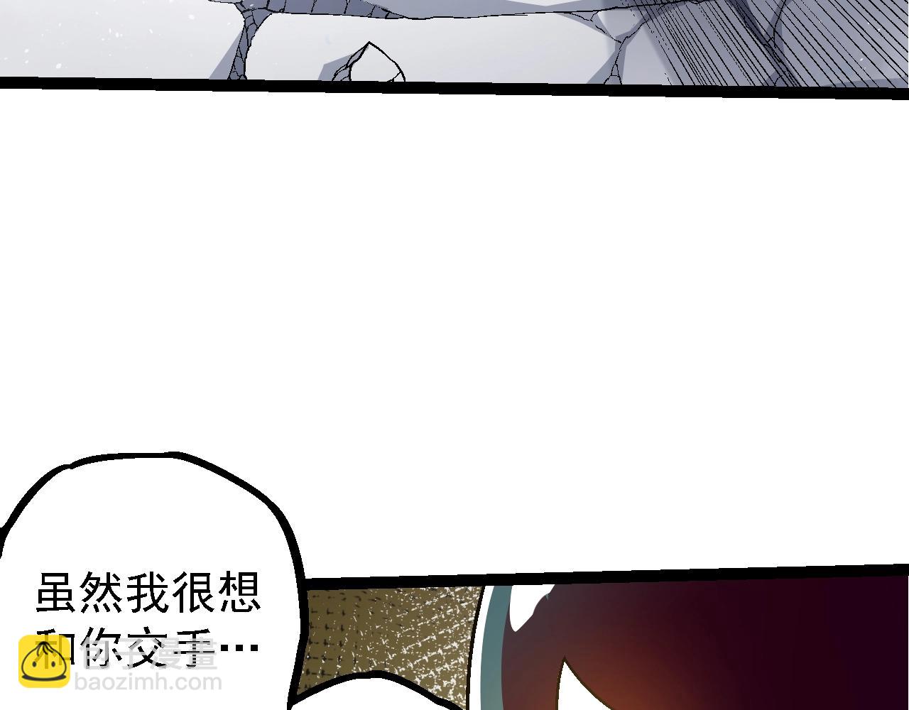 第 117 页