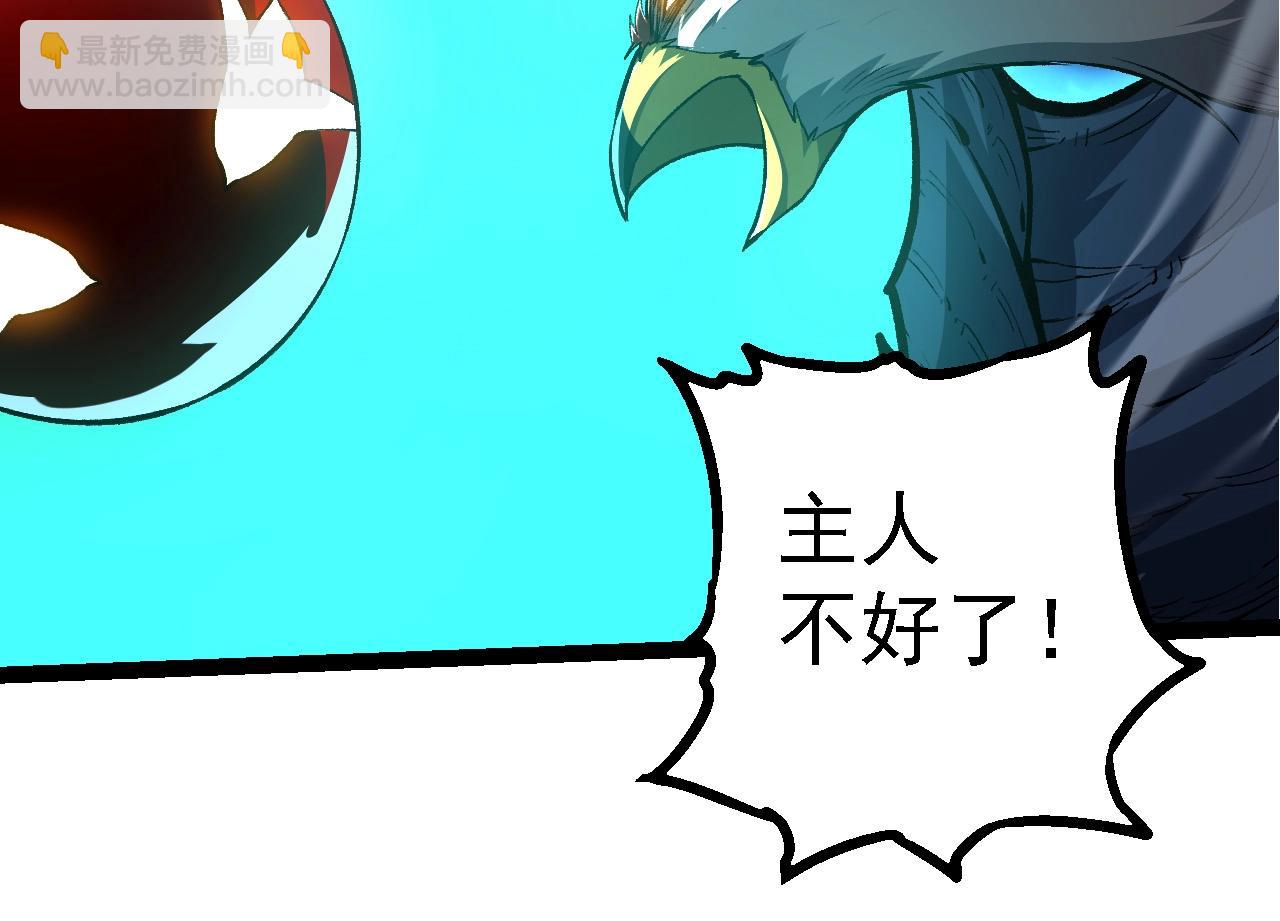 第 94 页