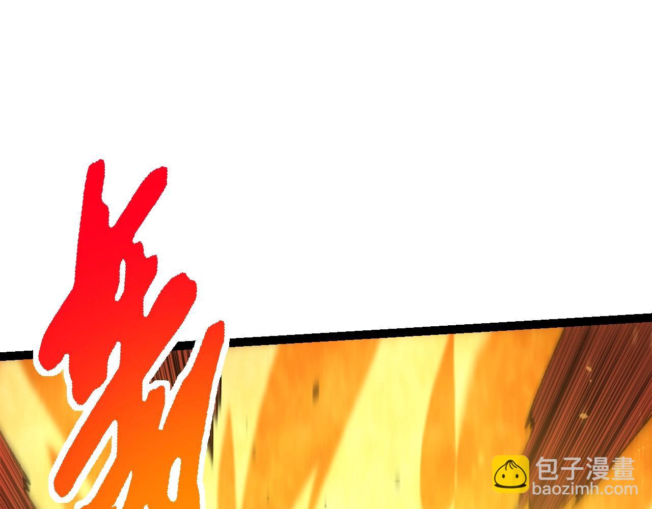 第 147 页