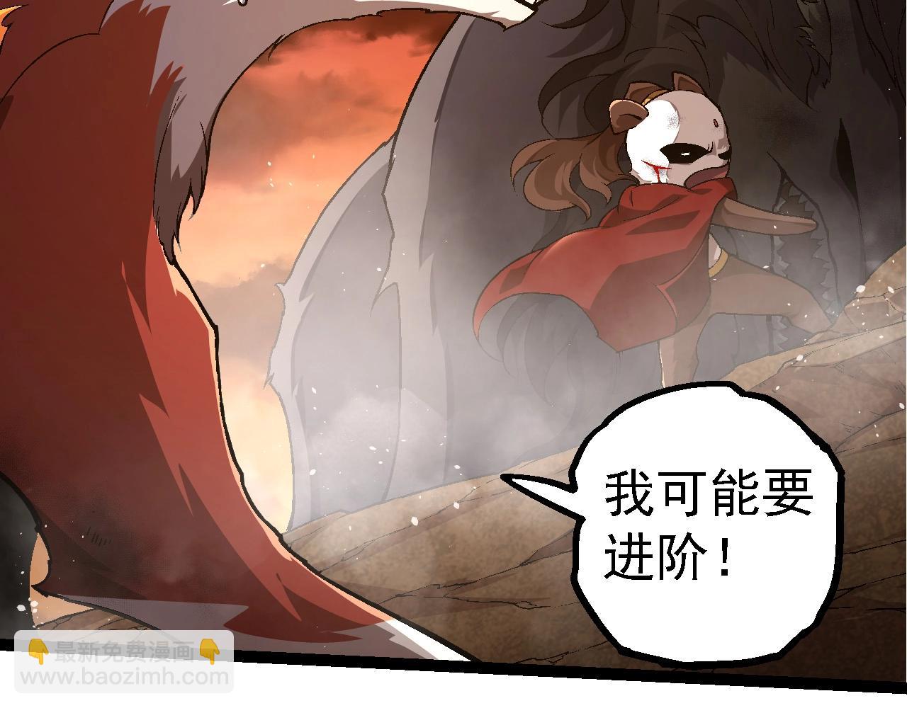 第 102 页
