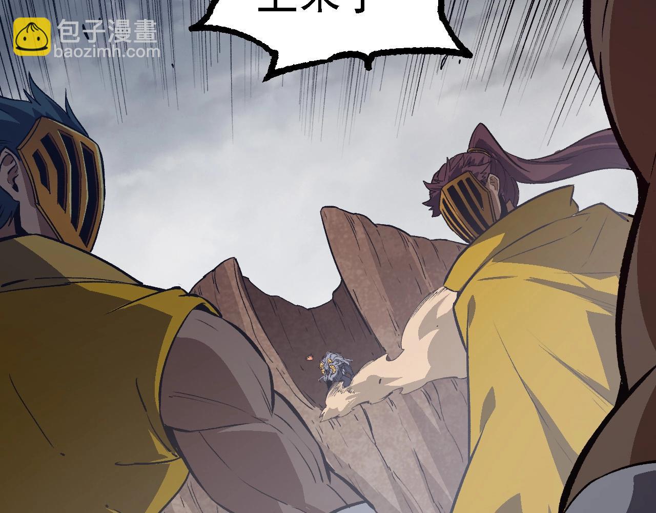 第 139 页