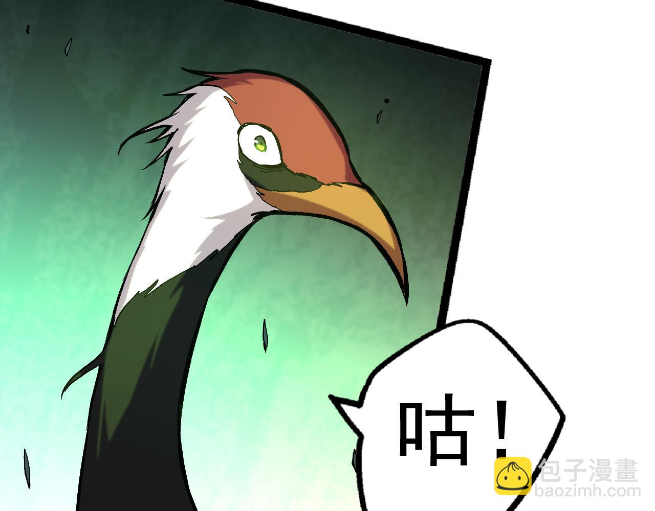 第 117 页