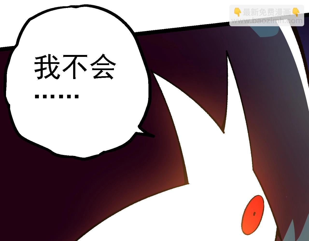 第 89 页