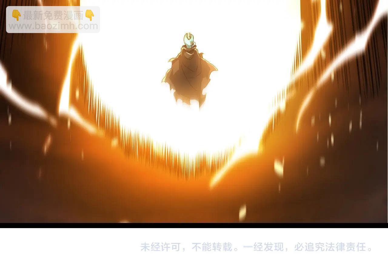 第 104 页
