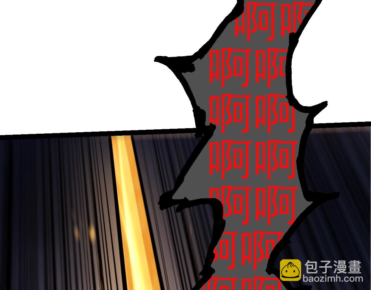 第 109 页
