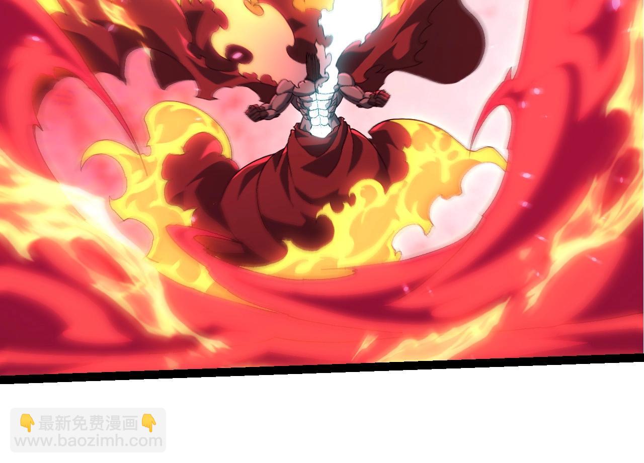 第 84 页