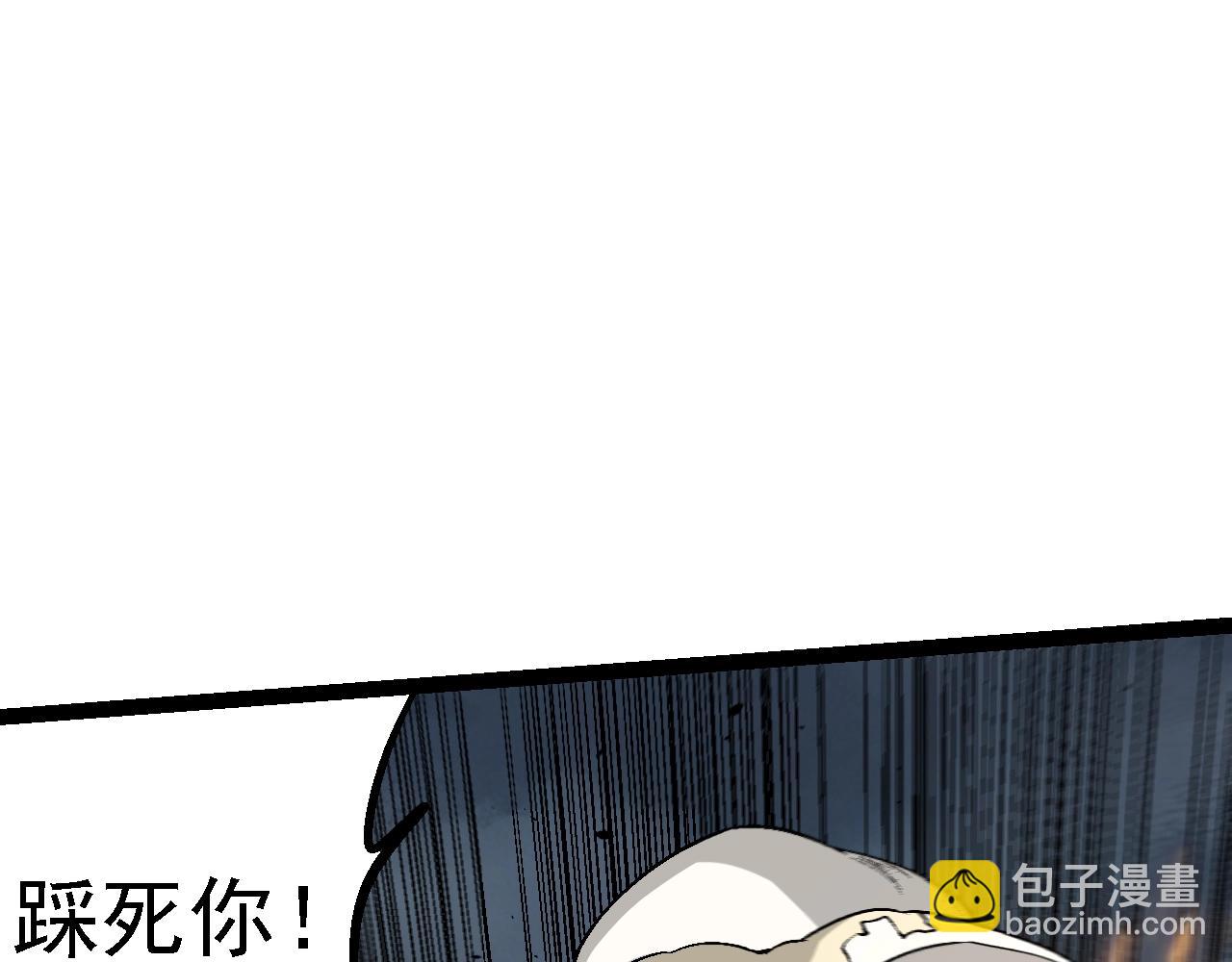 第 132 页