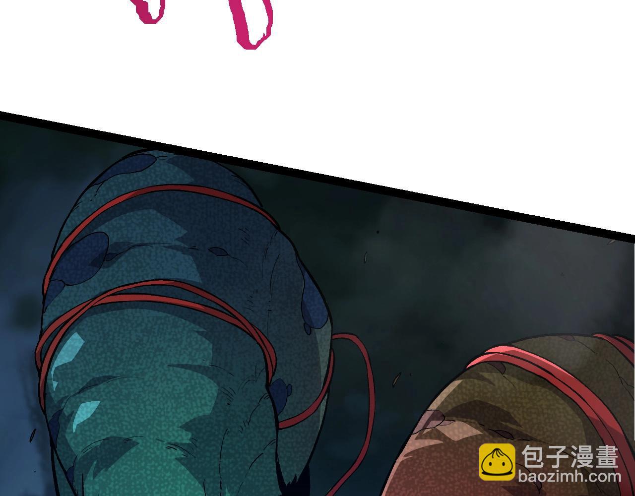 第 86 页