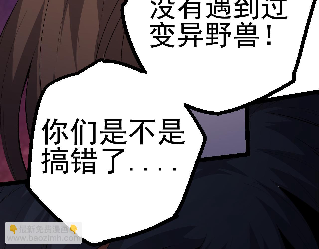 第 95 页