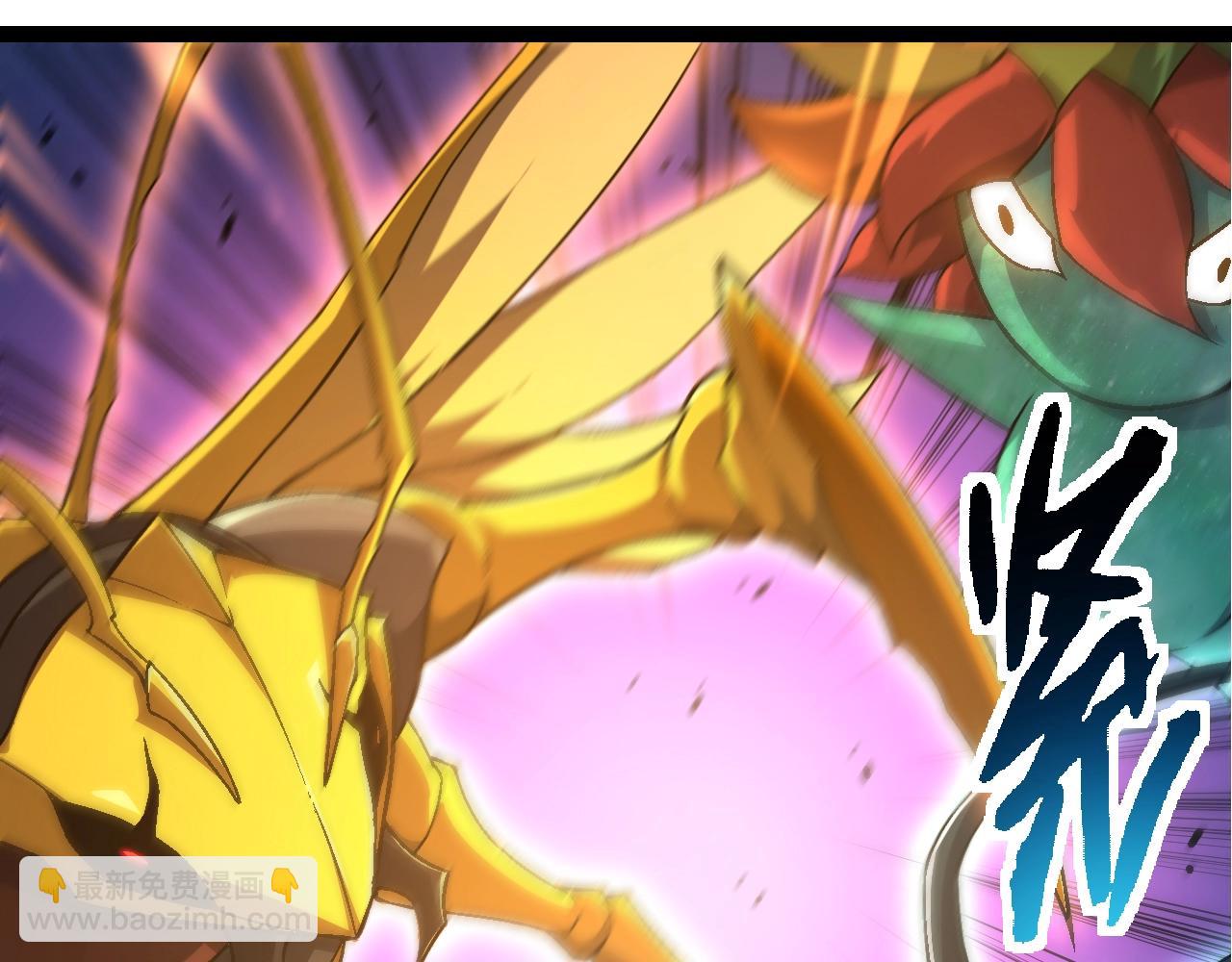 第 118 页