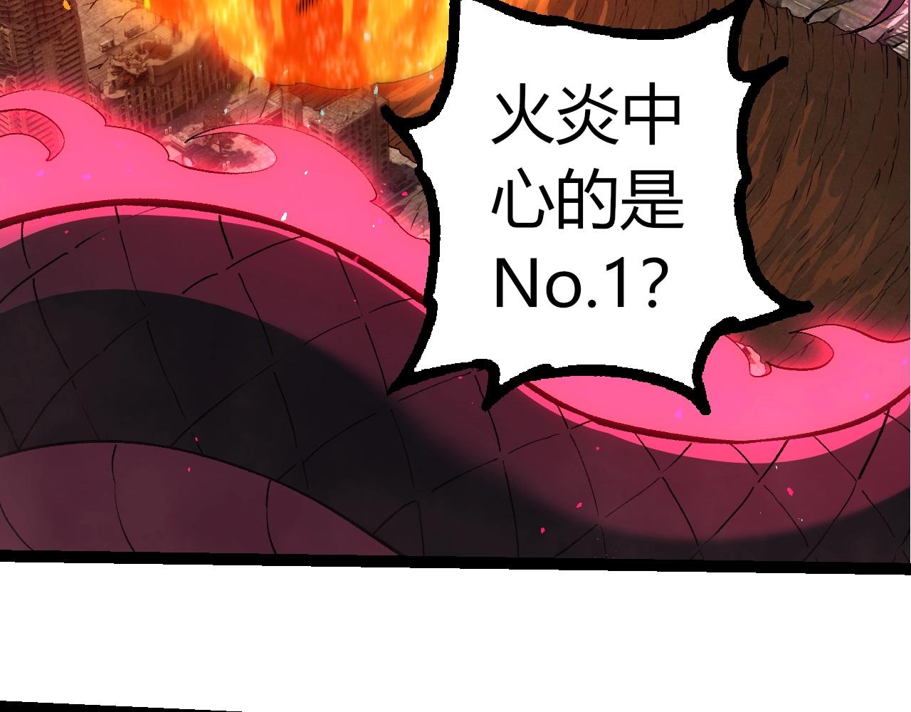 第 96 页