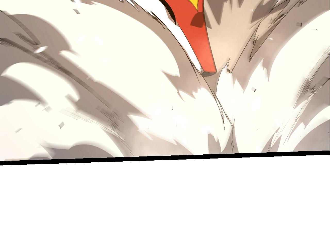 第 94 页