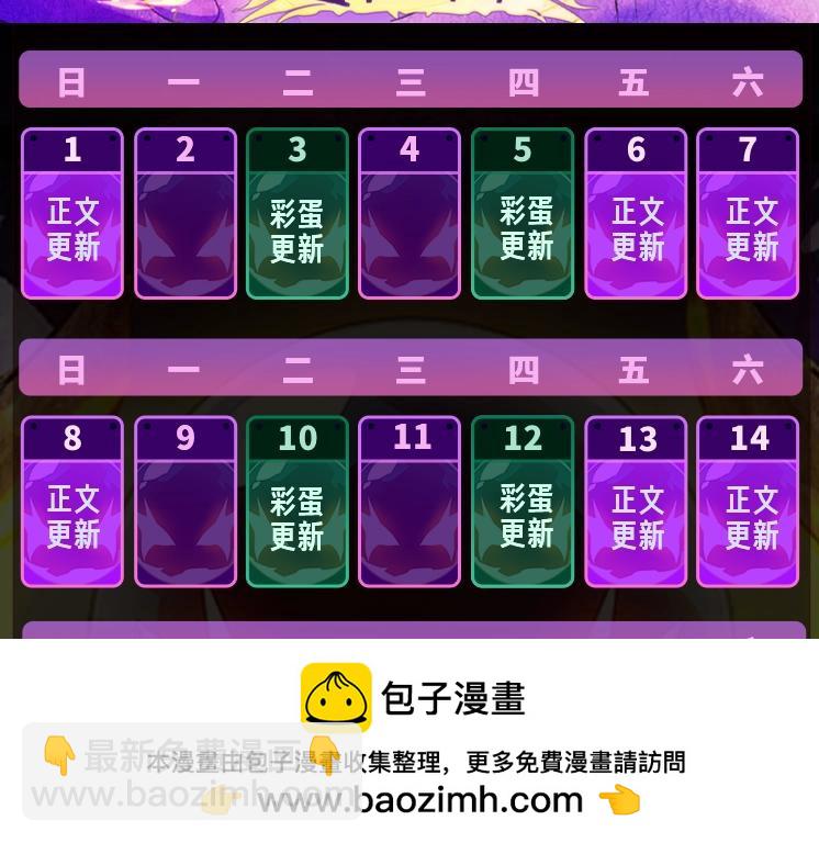 第 156 页