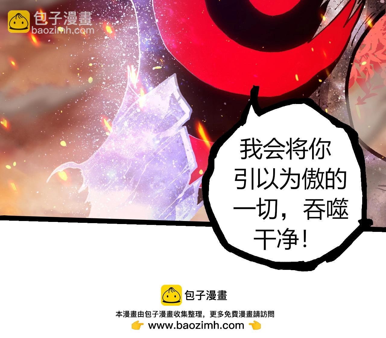 第 84 页