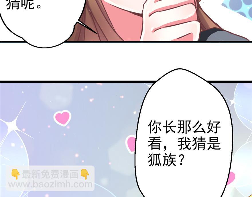 第 105 页
