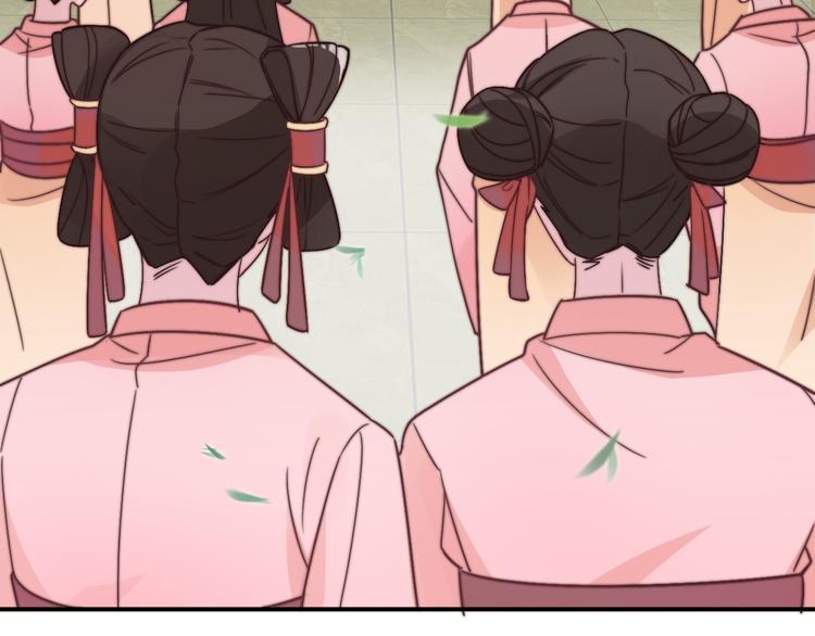 第 107 页