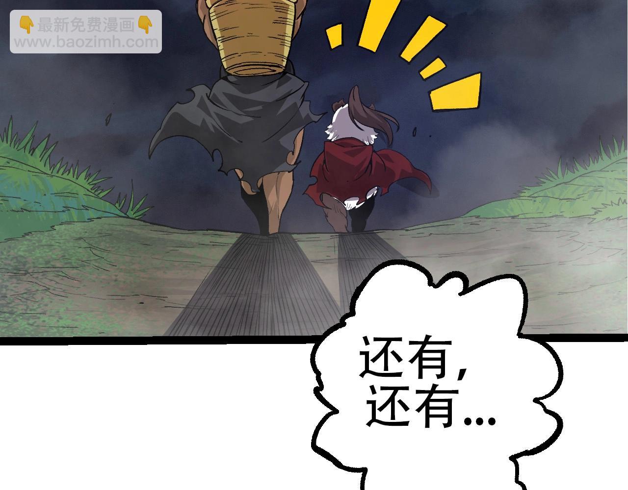 第 126 页