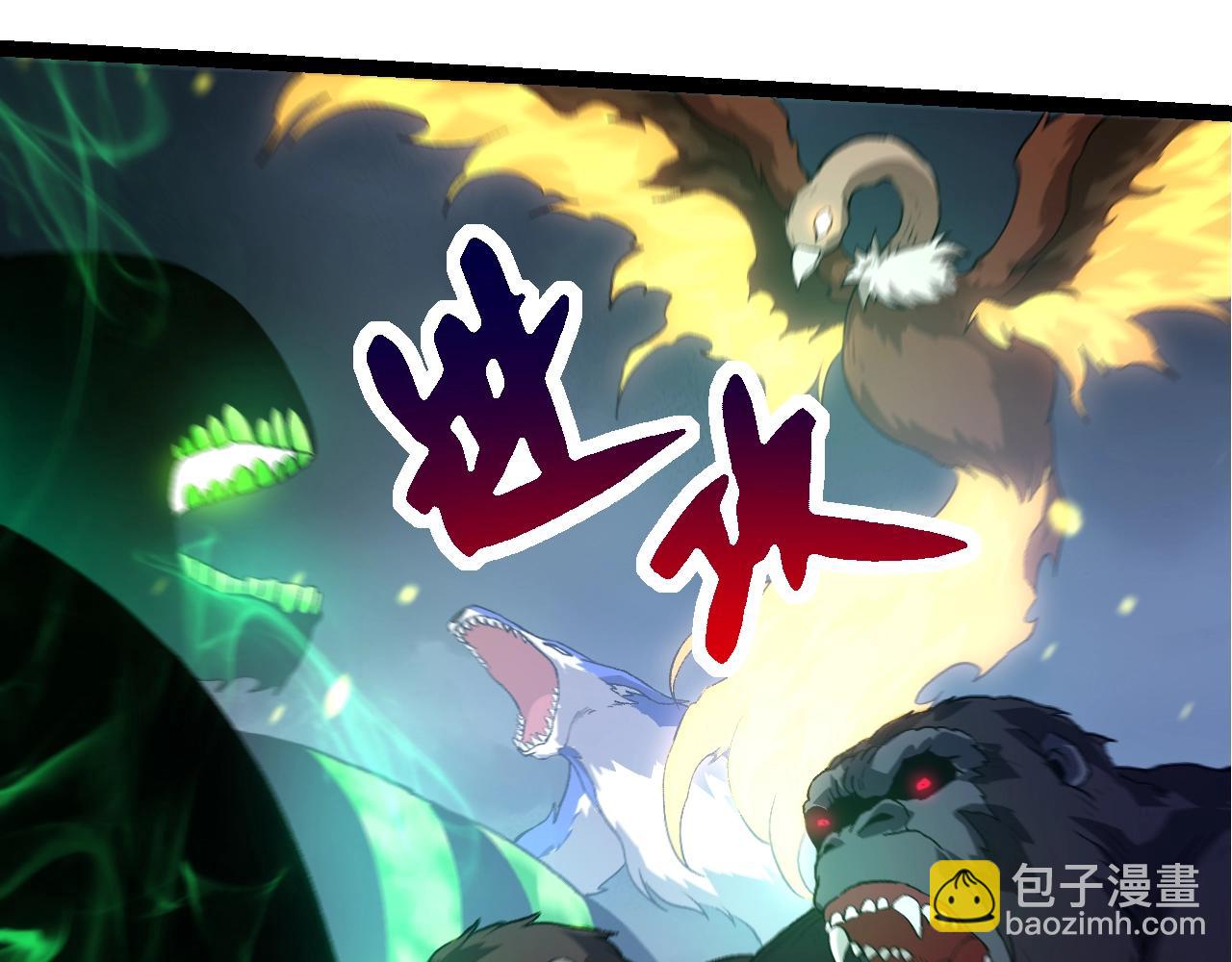 第 118 页