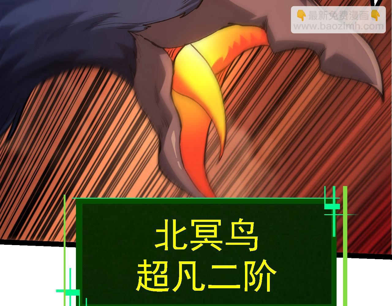 第 96 页