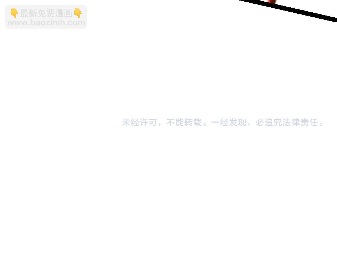 第 143 页