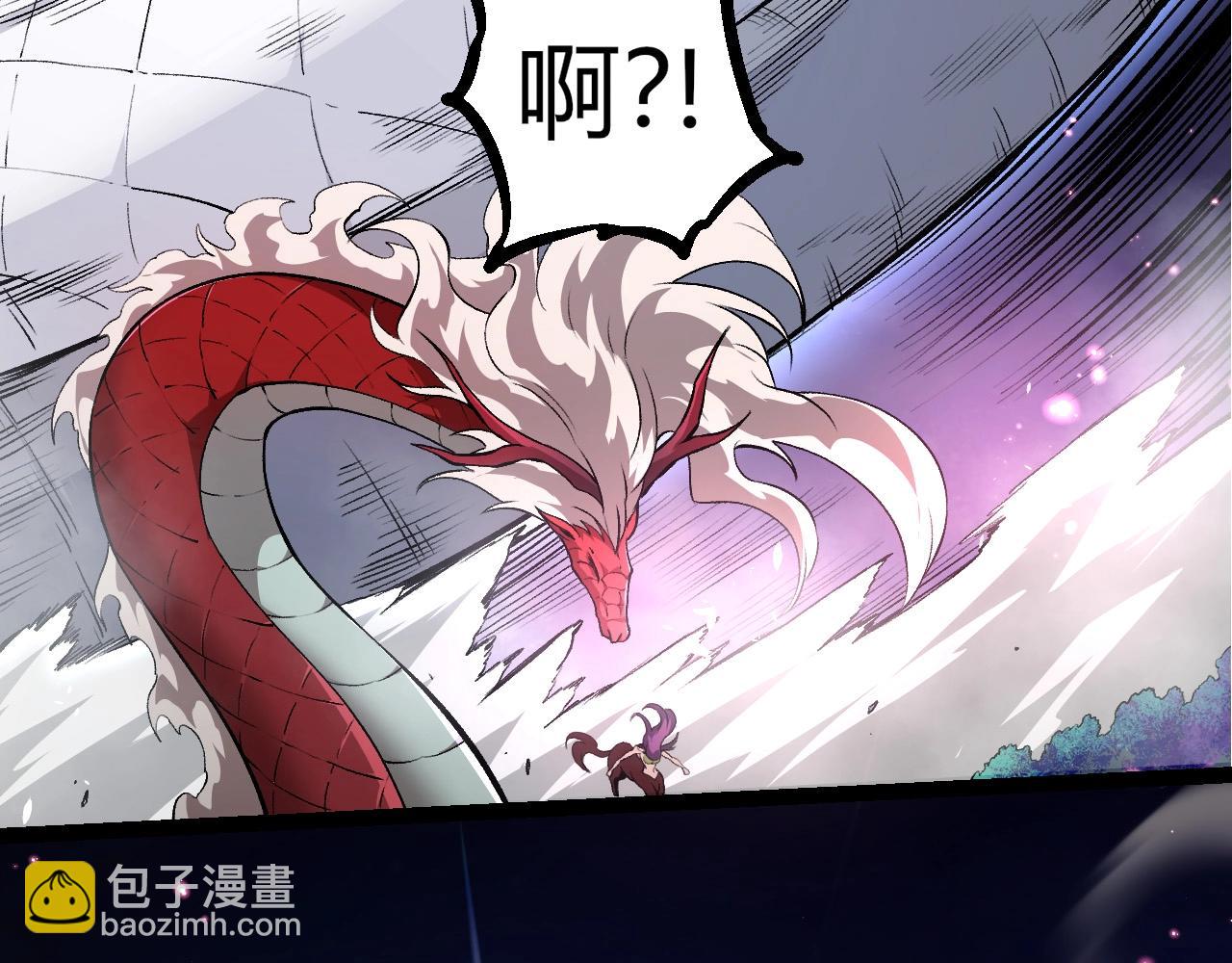 第 99 页