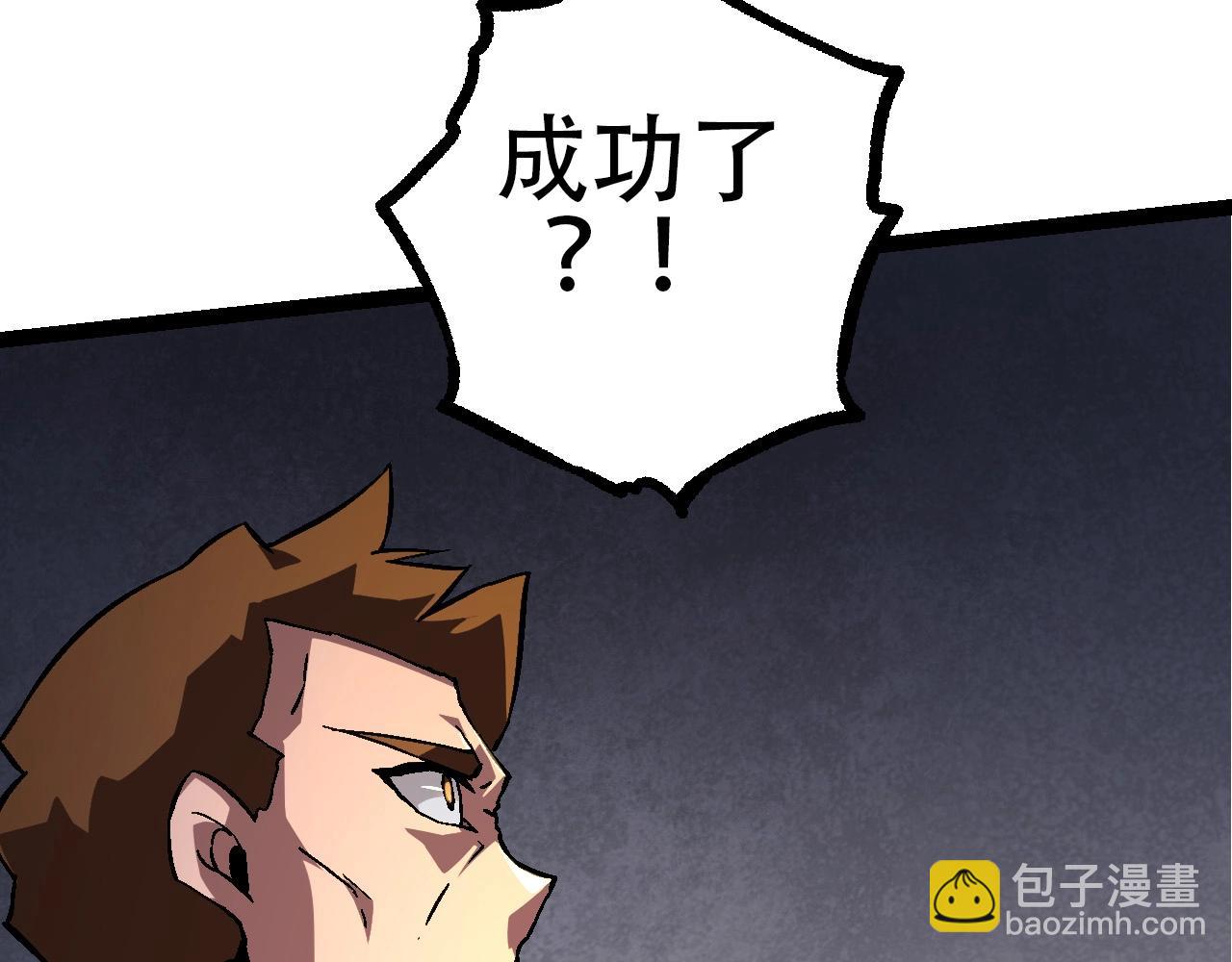 第 103 页