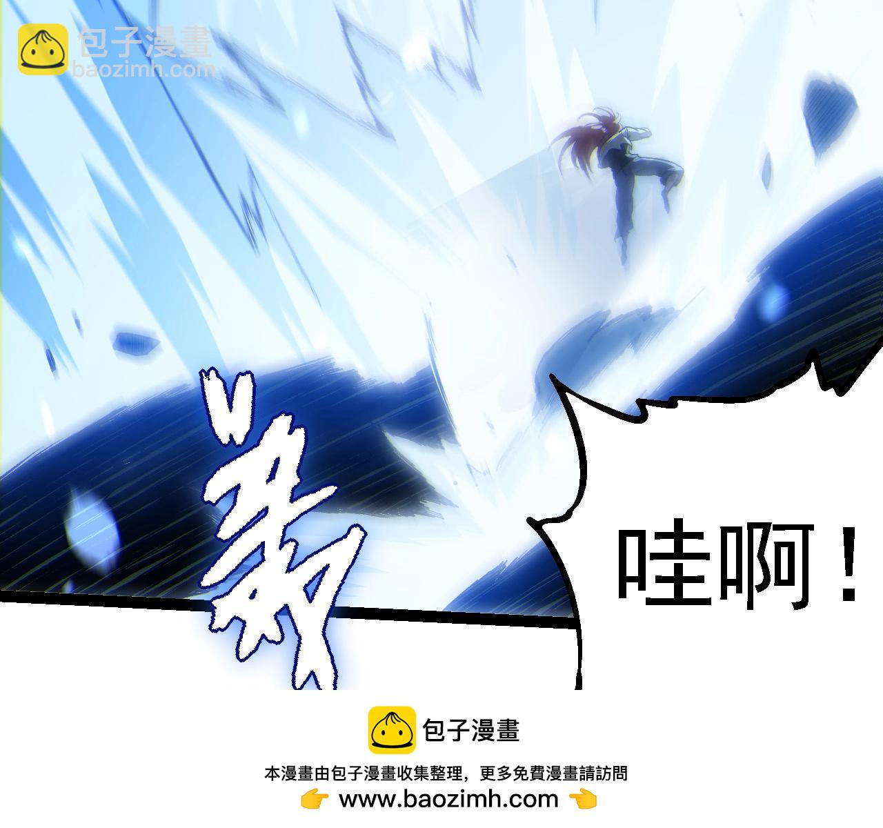第 119 页