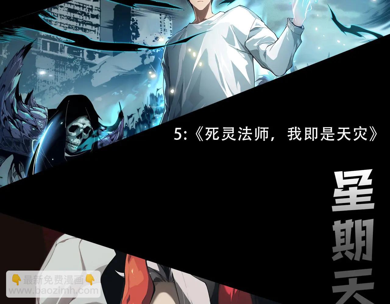 第 110 页