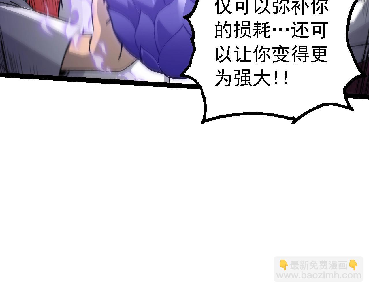 第 99 页