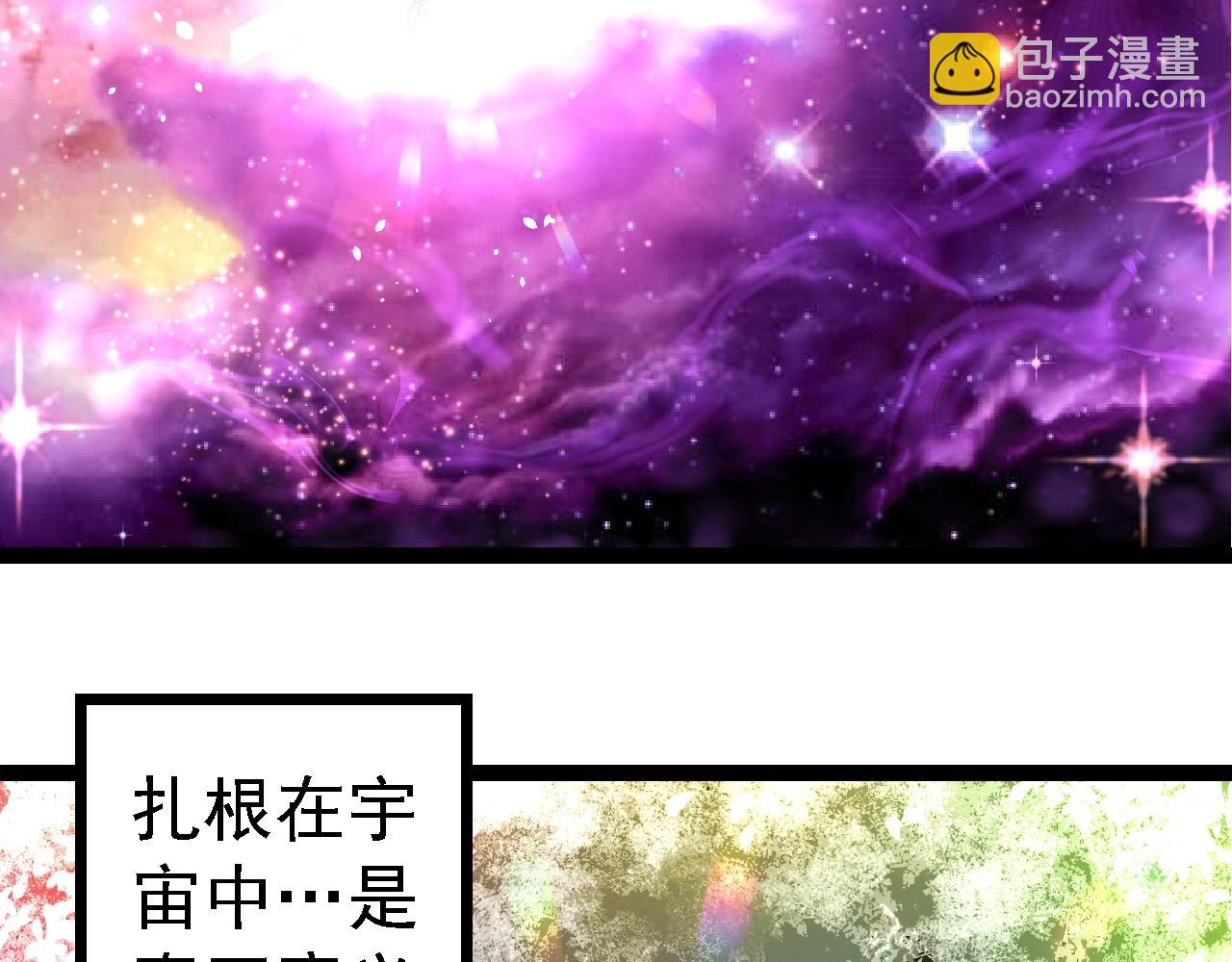 第 102 页
