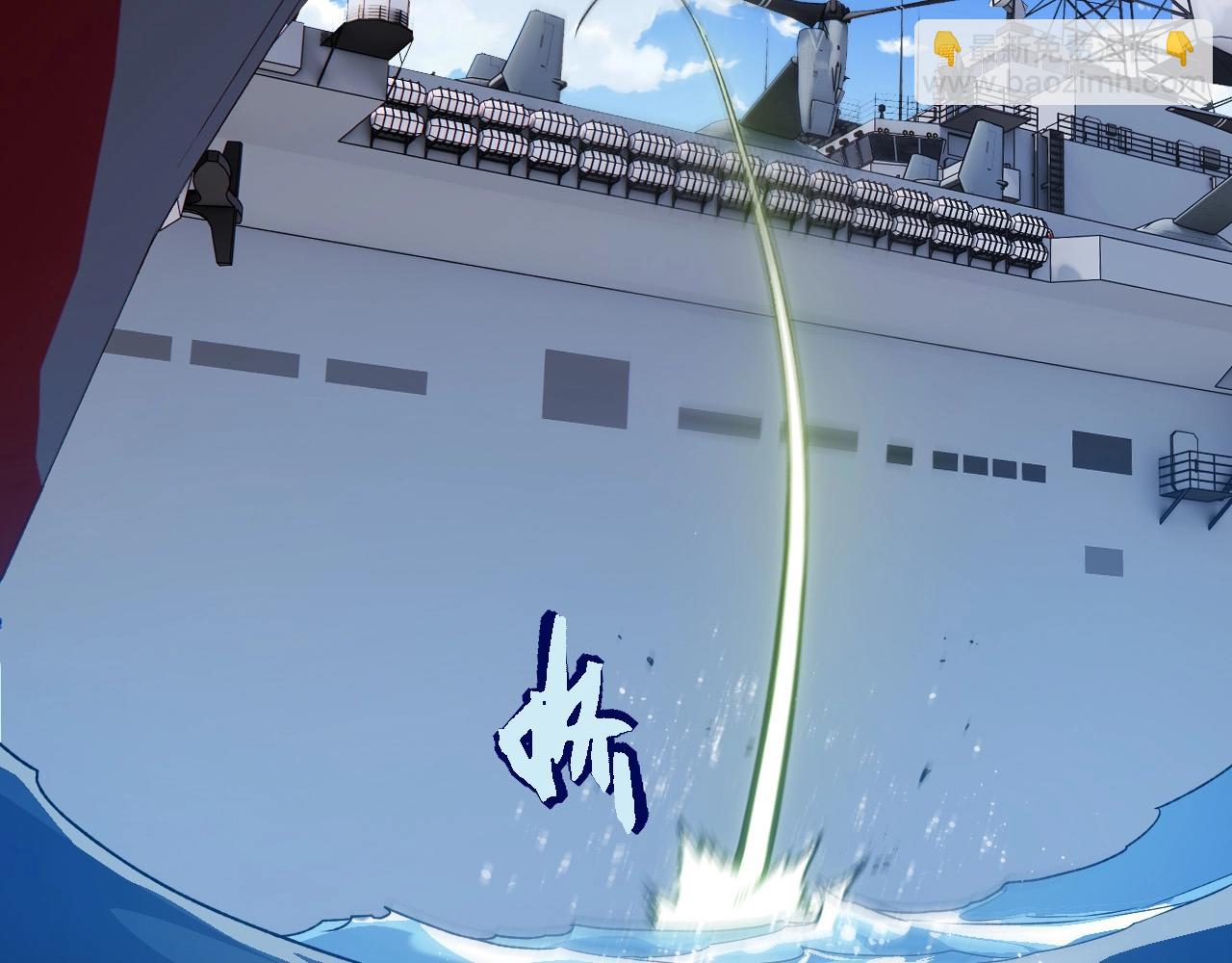 第 92 页
