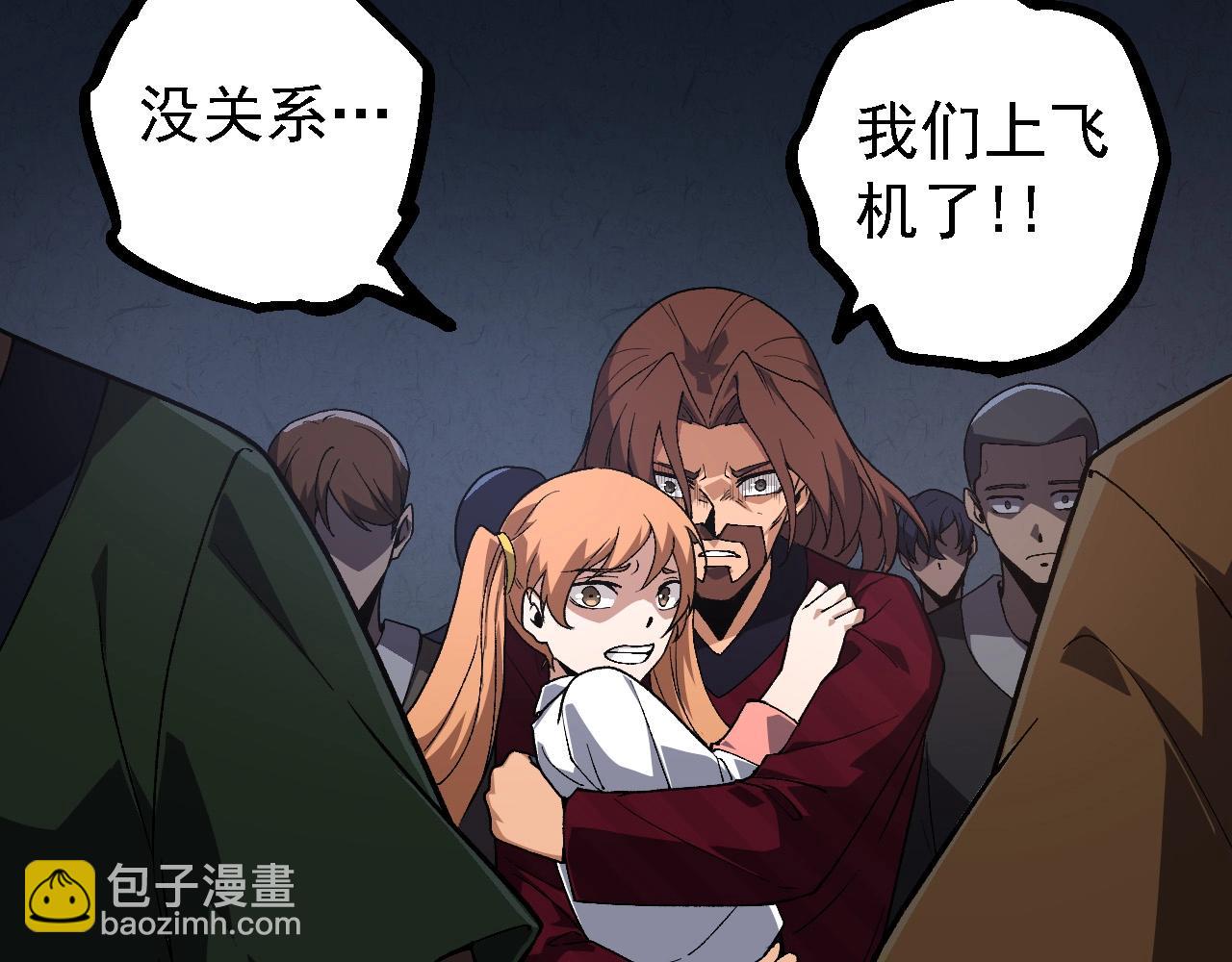 第 94 页