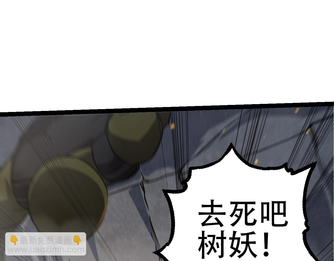 第 135 页
