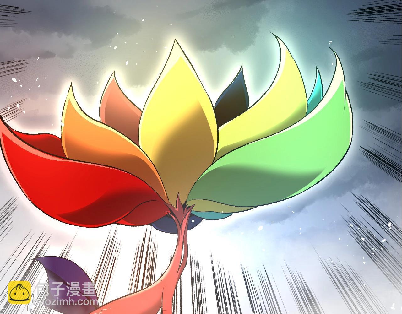 第 136 页