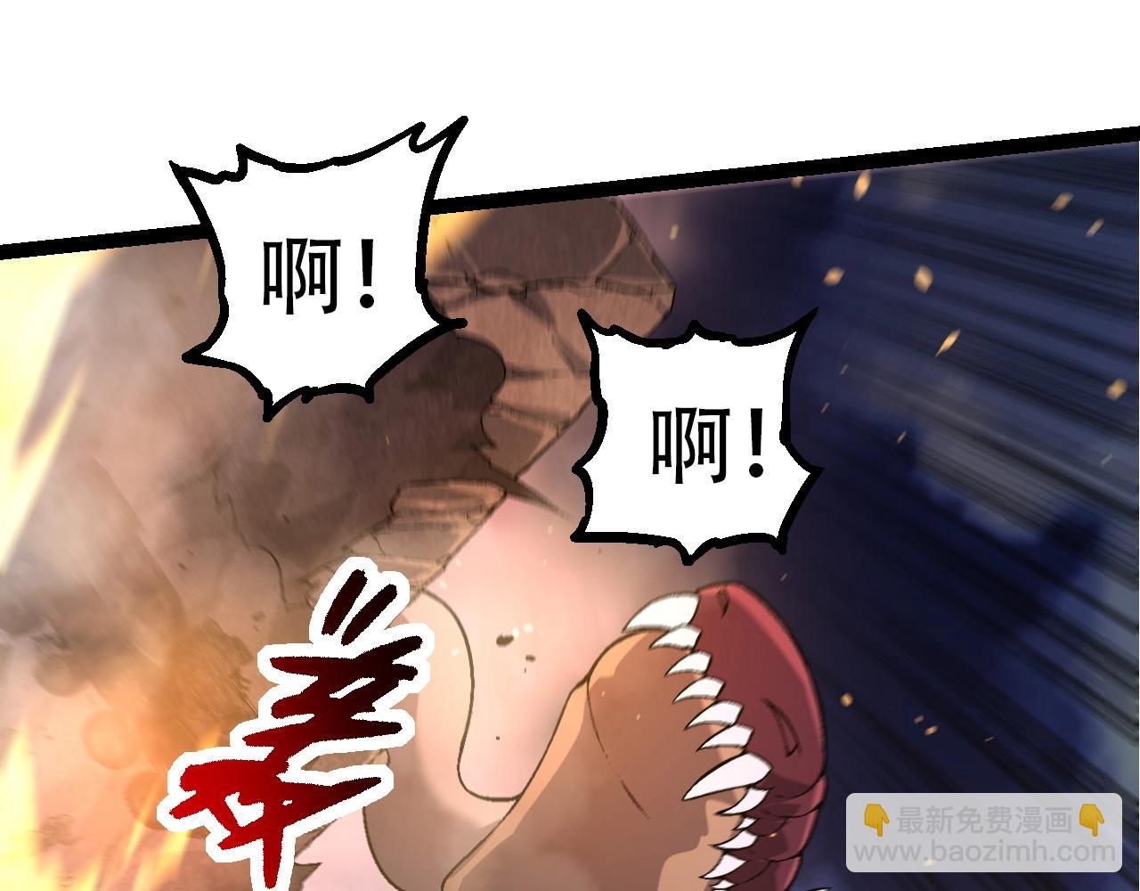 第 118 页