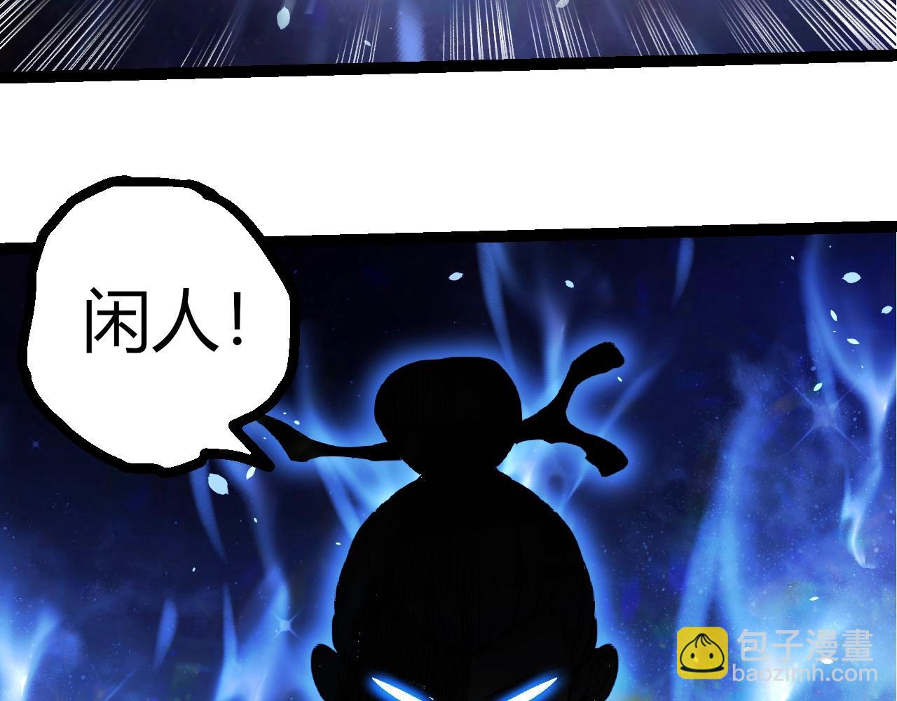 第 103 页