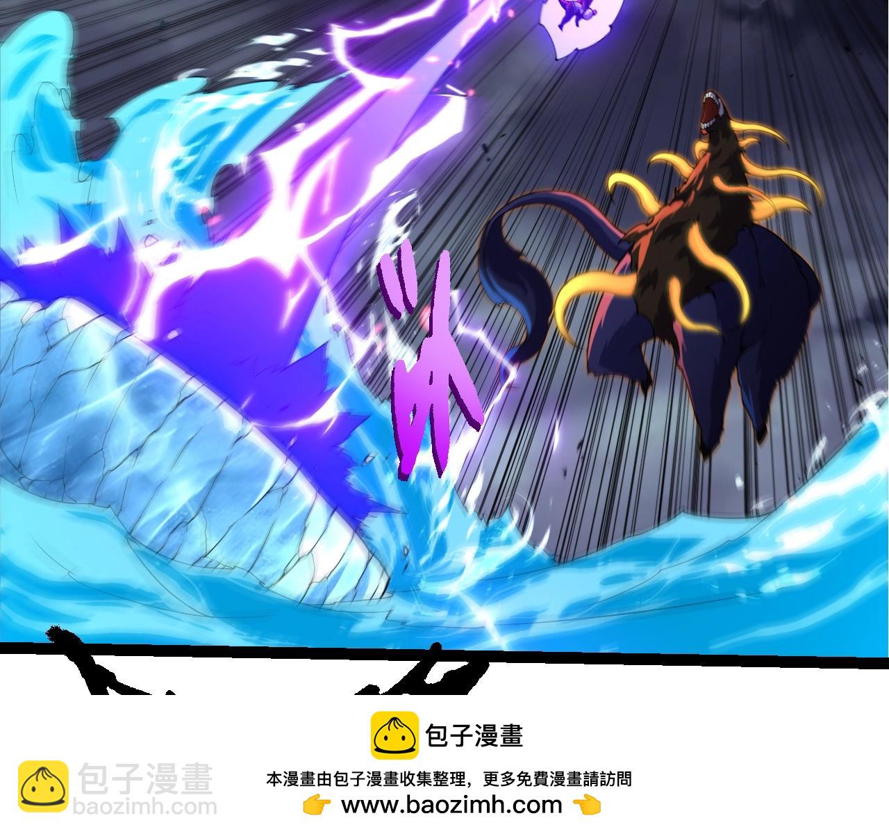 第 72 页