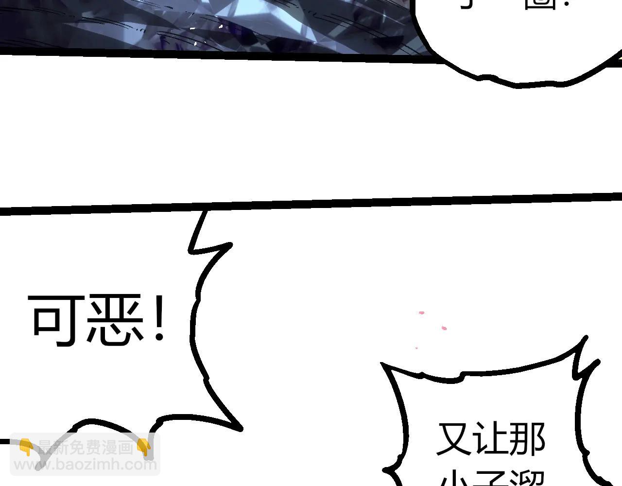 第 98 页