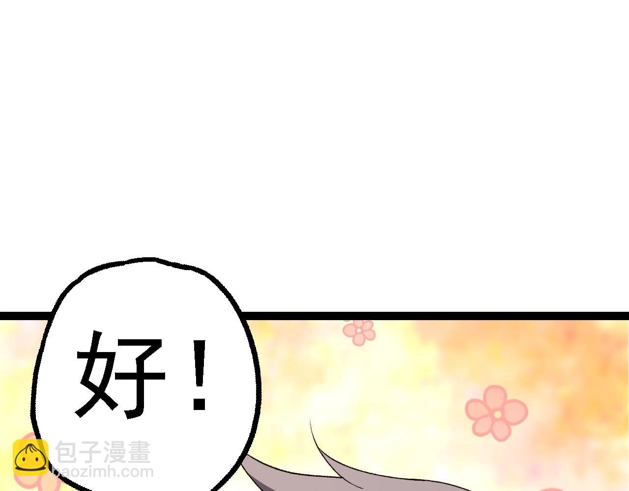 第 132 页