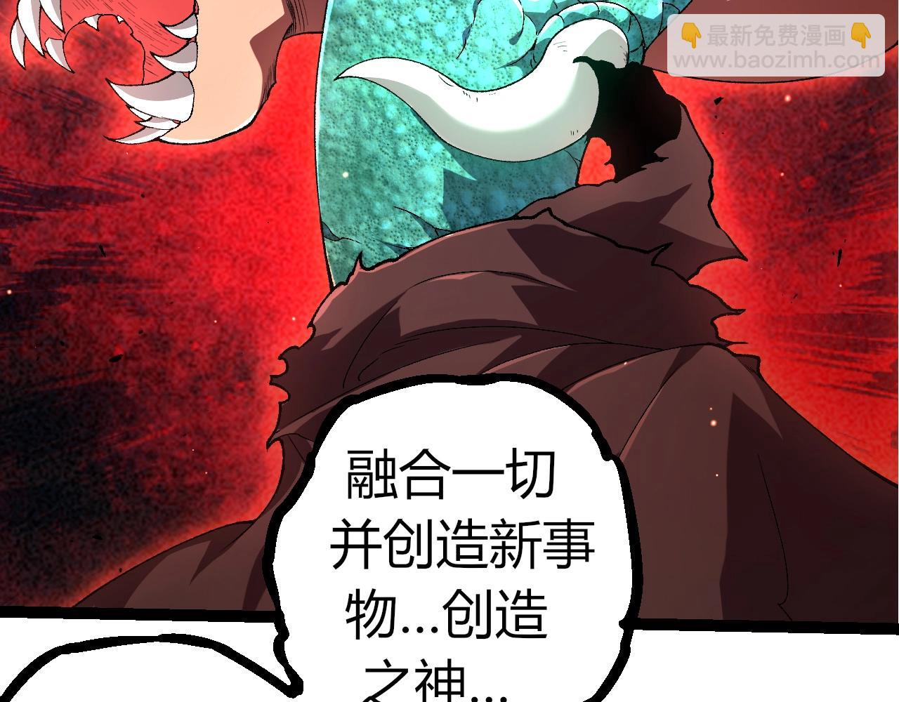 第 89 页
