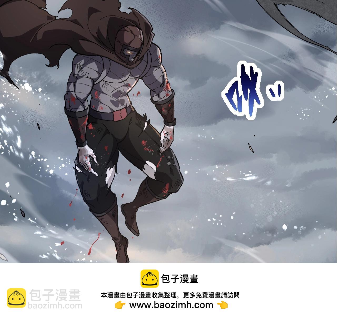 第 81 页