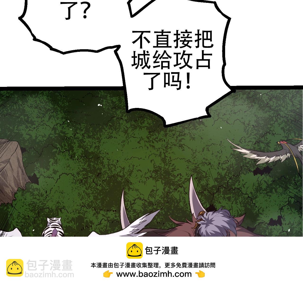 第 100 页