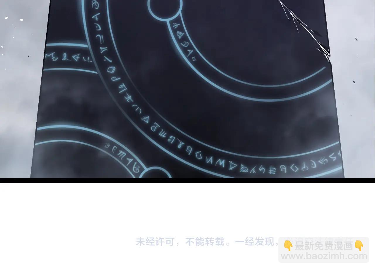 第 104 页