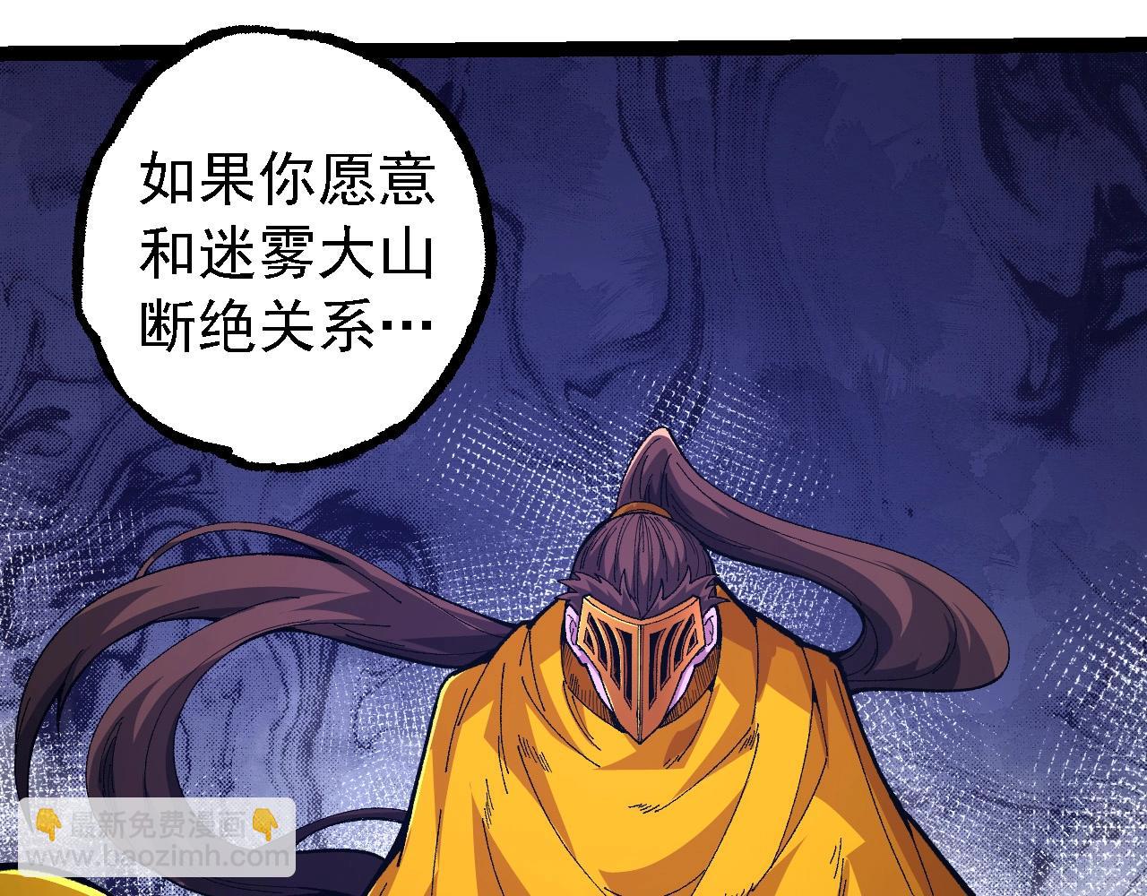 第 147 页