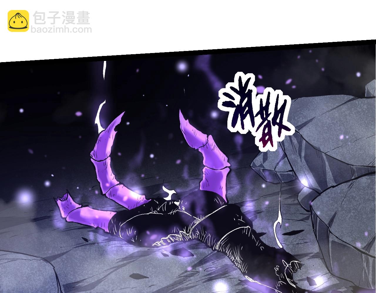 第 133 页