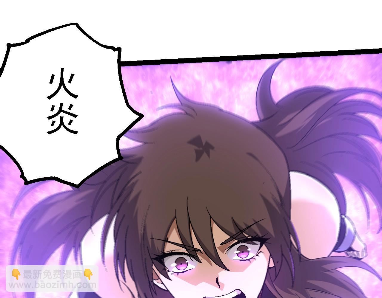第 105 页